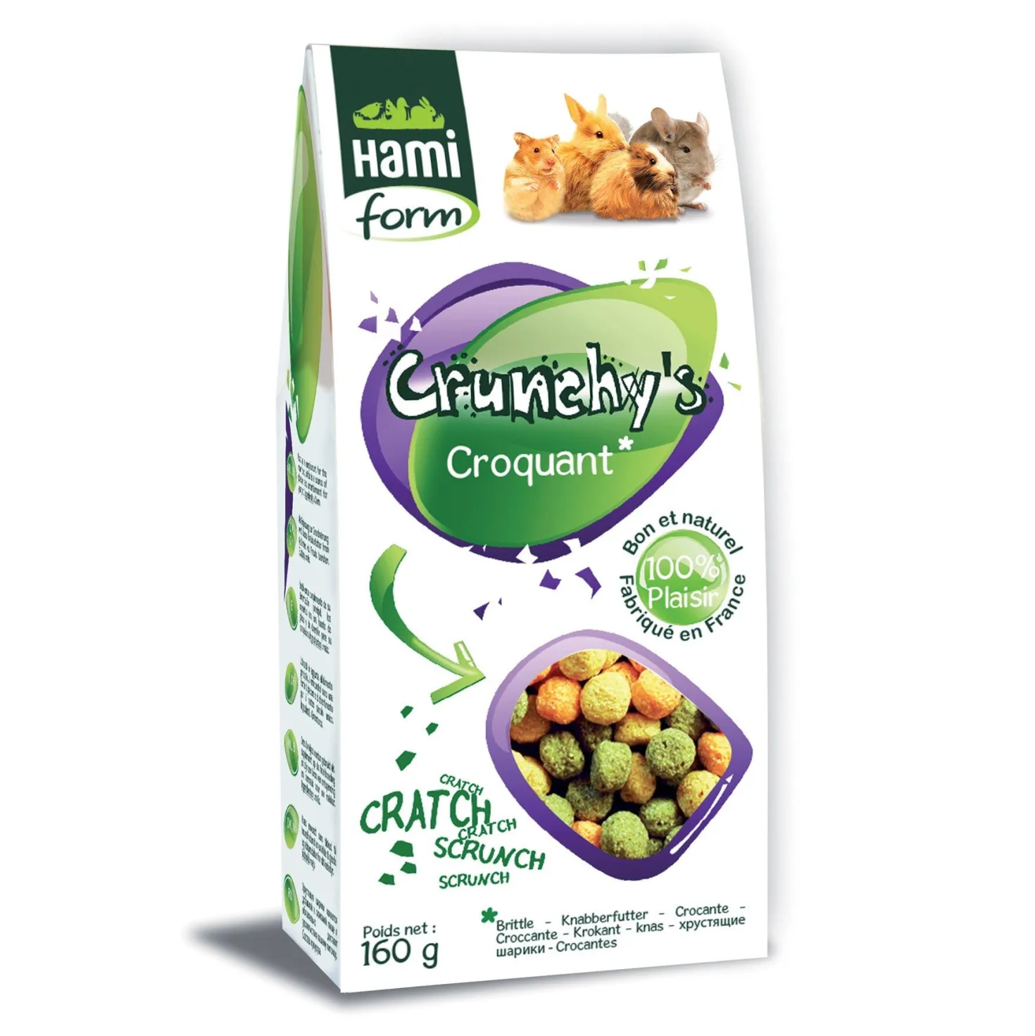 Crunchy's rongeur