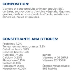 Hill's Prescription Diet i/d Digestive Care Low Fat en terrine - pâtée chien