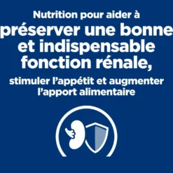 Hill's Prescription Diet k/d j/d Kidney + Mobility - croquettes chien