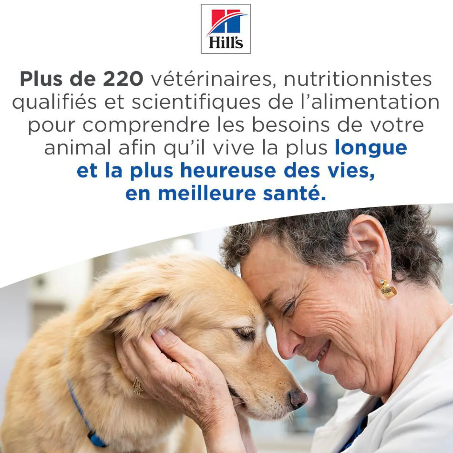 Hill's Science Plan Perfect Weight Adult au poulet - croquettes chat