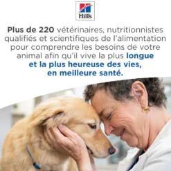 Hill's Science Plan Perfect Weight & Active Mobility Medium Adult au poulet - croquettes chien