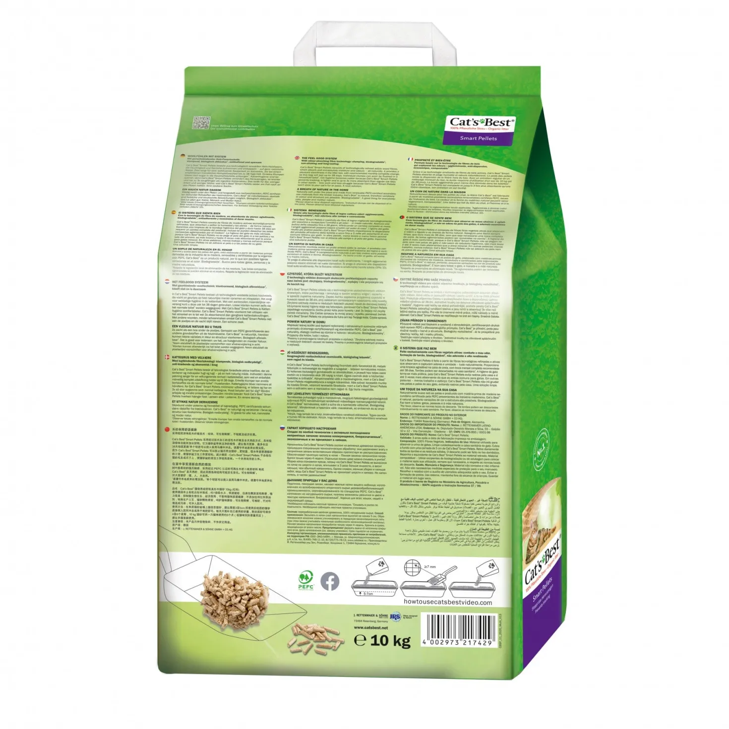Litière Cat's Best Smart Pellets chat