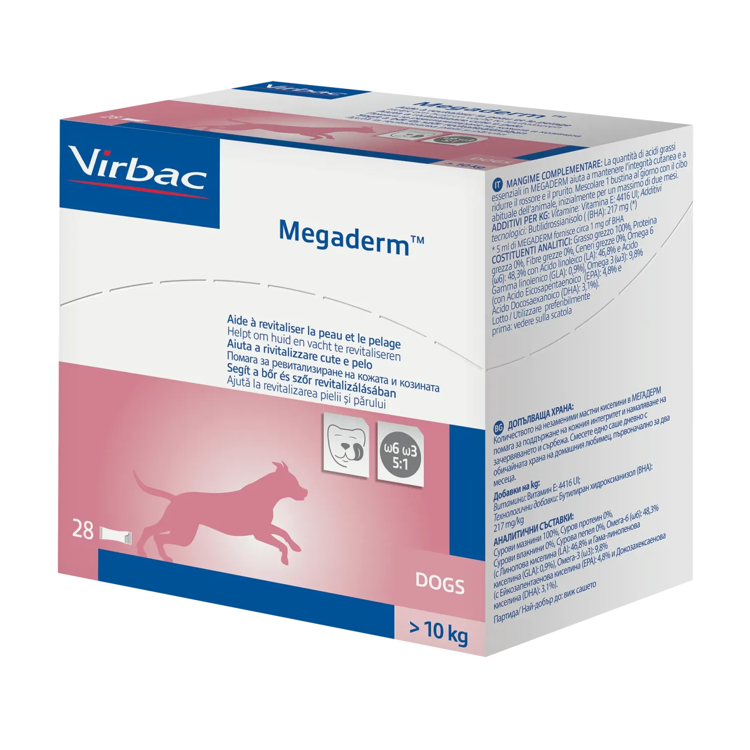 Megaderm® aliment complémentaire pour la peau chat, chien
