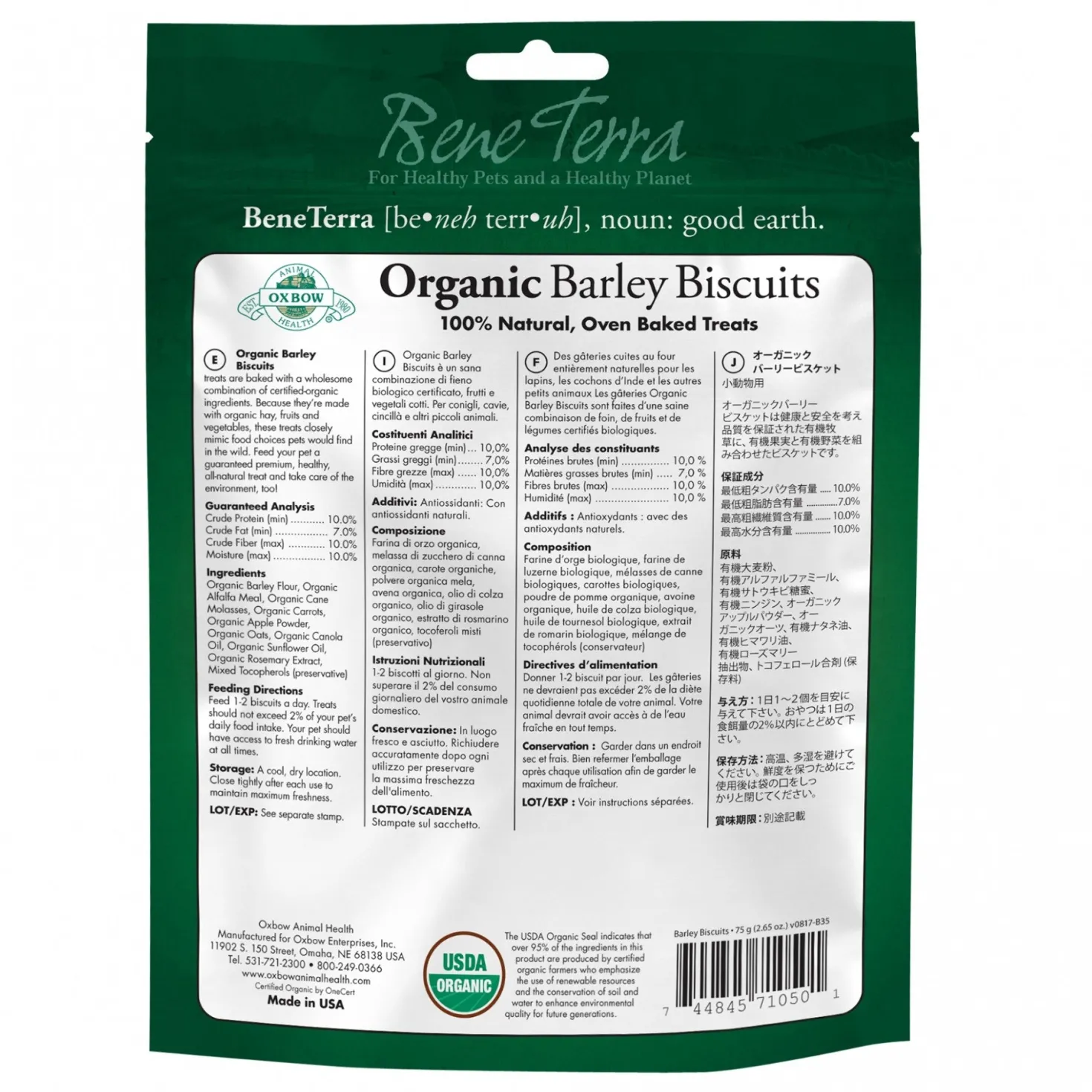 Organic Barley Biscuits