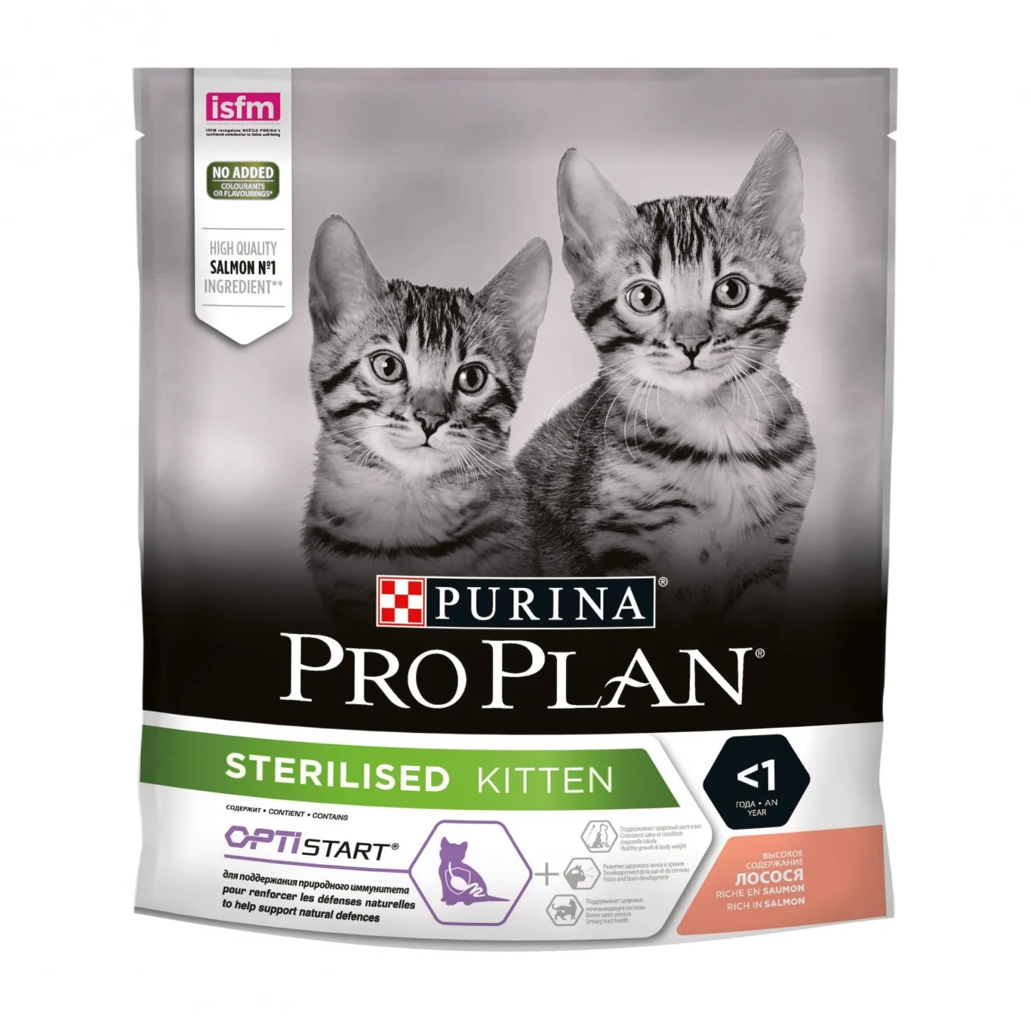 PRO PLAN Healthy Start Sterilised Kitten au Saumon - Croquettes pour chaton