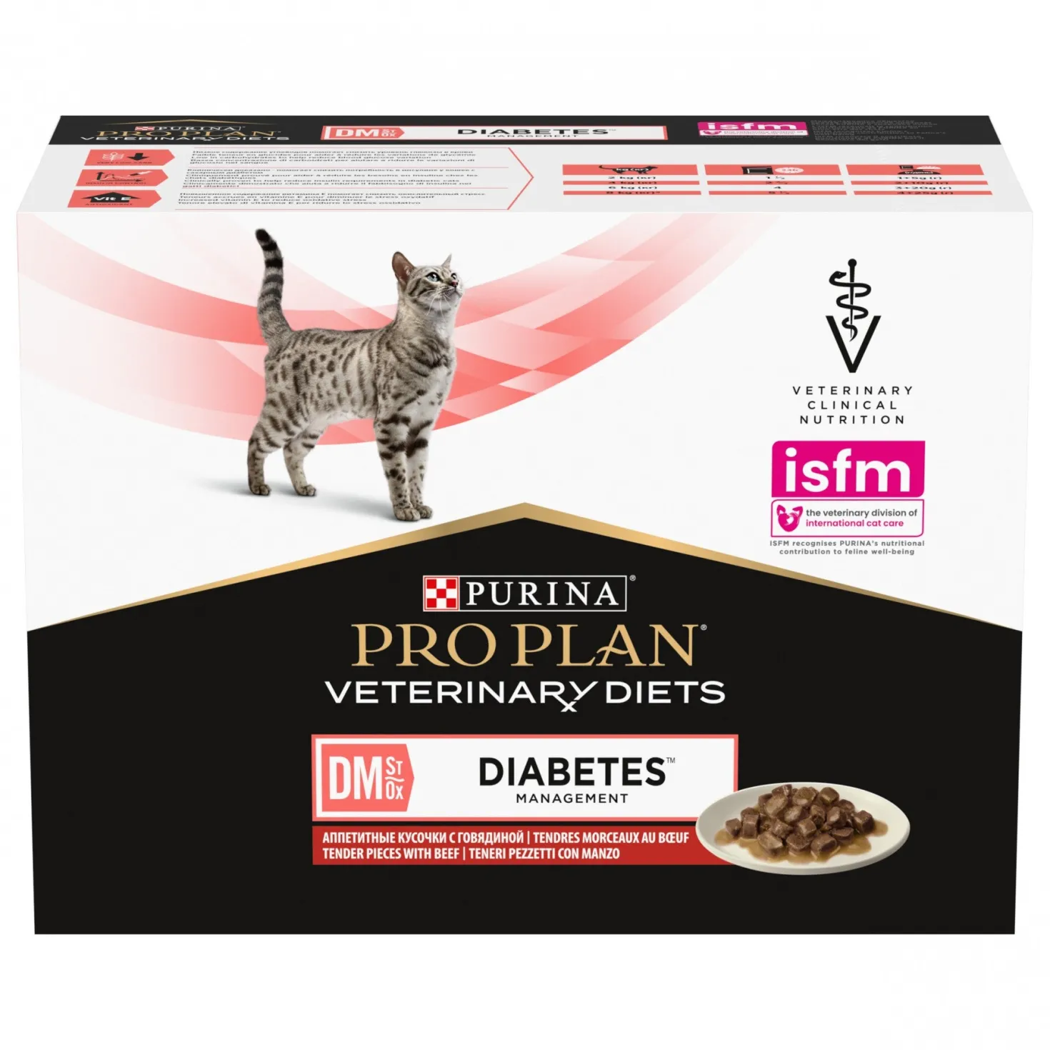 Pro Plan Veterinary Diets DM St/Ox Diabetes Management – pâtée chat