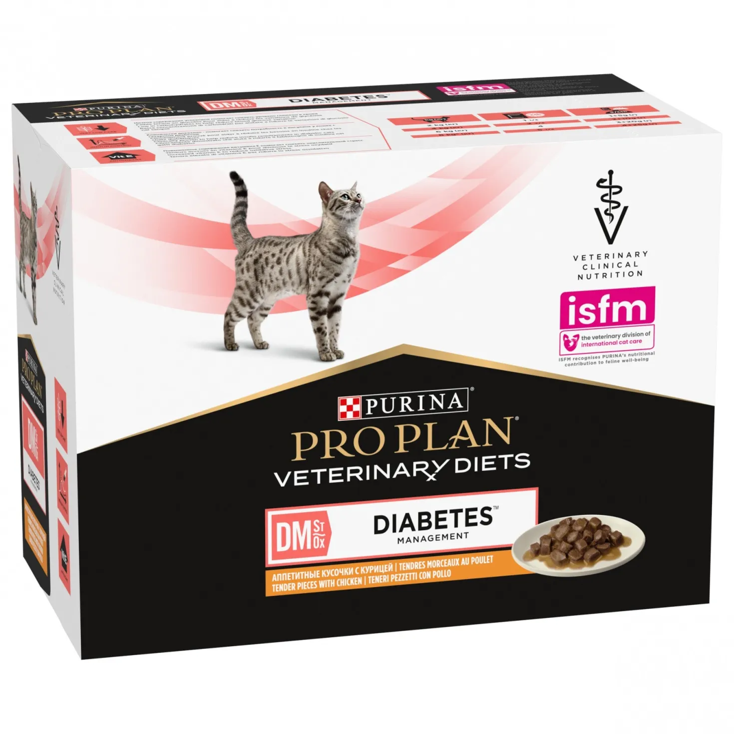 Pro Plan Veterinary Diets DM St/Ox Diabetes Management – pâtée chat