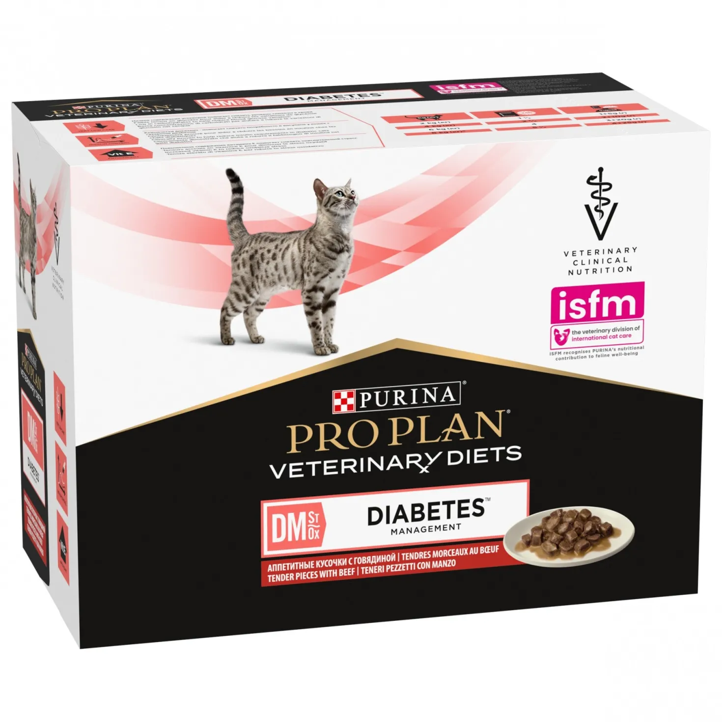 Pro Plan Veterinary Diets DM St/Ox Diabetes Management – pâtée chat