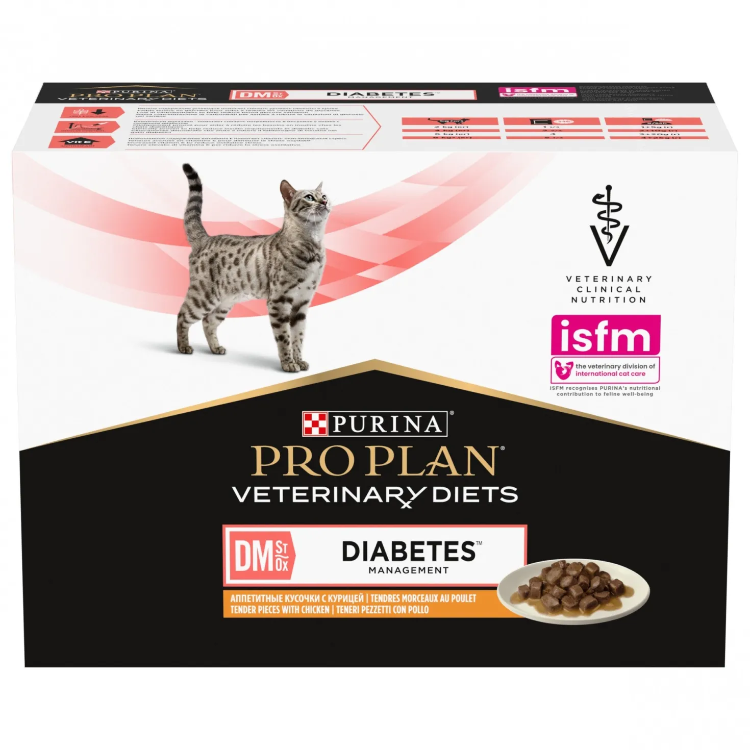 Pro Plan Veterinary Diets DM St/Ox Diabetes Management – pâtée chat