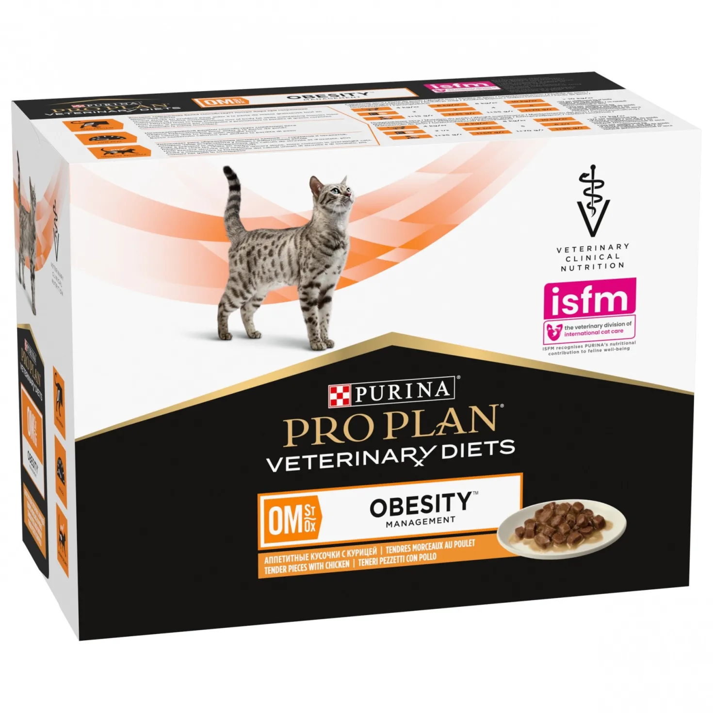 Pro Plan Veterinary Diets OM Obesity Management - aliment chat