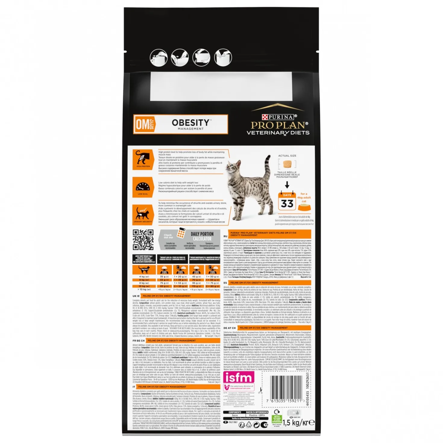 Pro Plan Veterinary Diets OM Obesity Management - aliment chat
