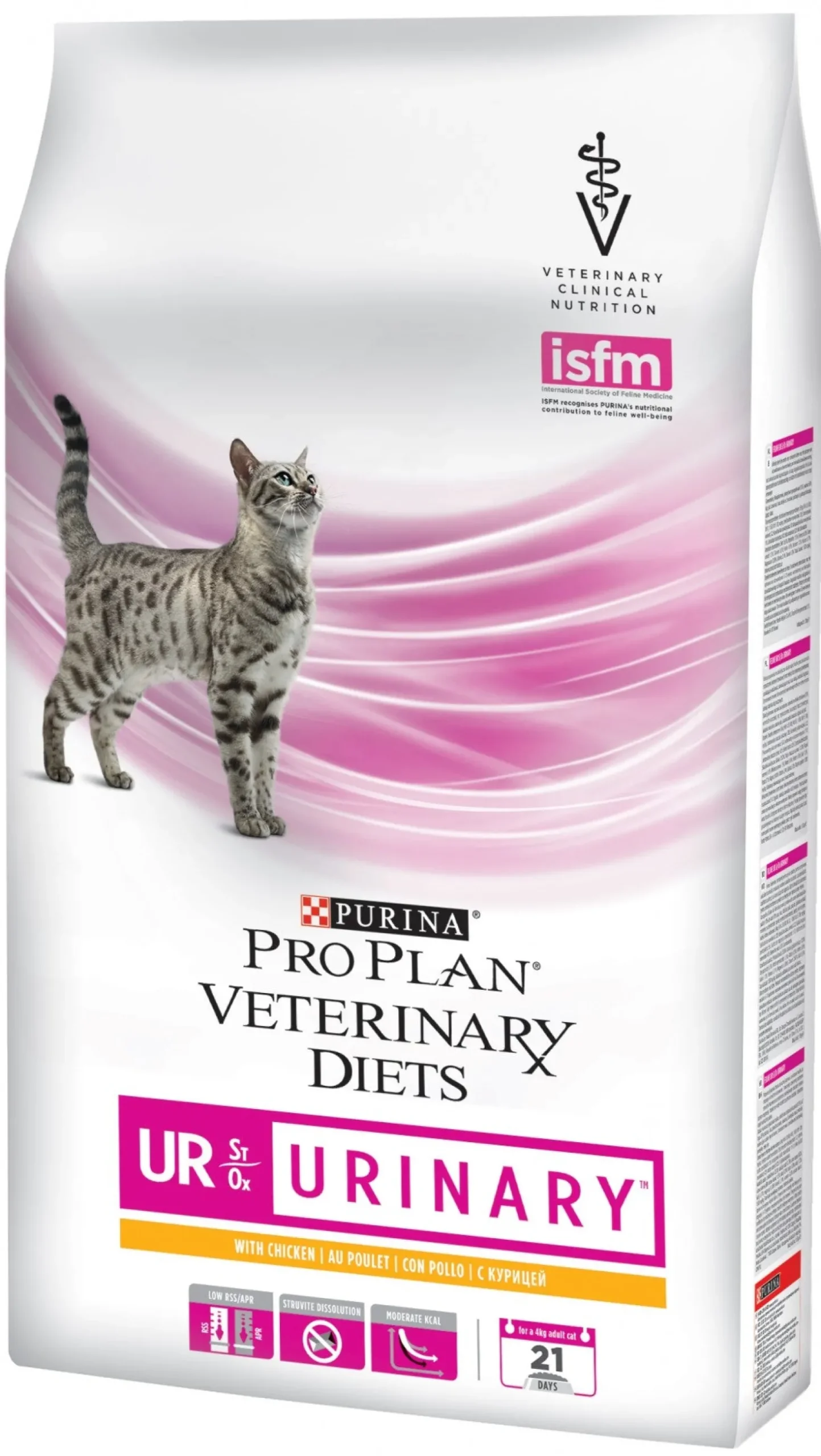 Pro Plan Veterinary Diets UR St/Ox Urinary au poulet – croquettes chat