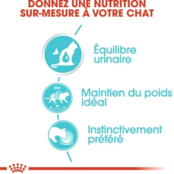 Royal canin Urinary Care en sauce - pâtée chat