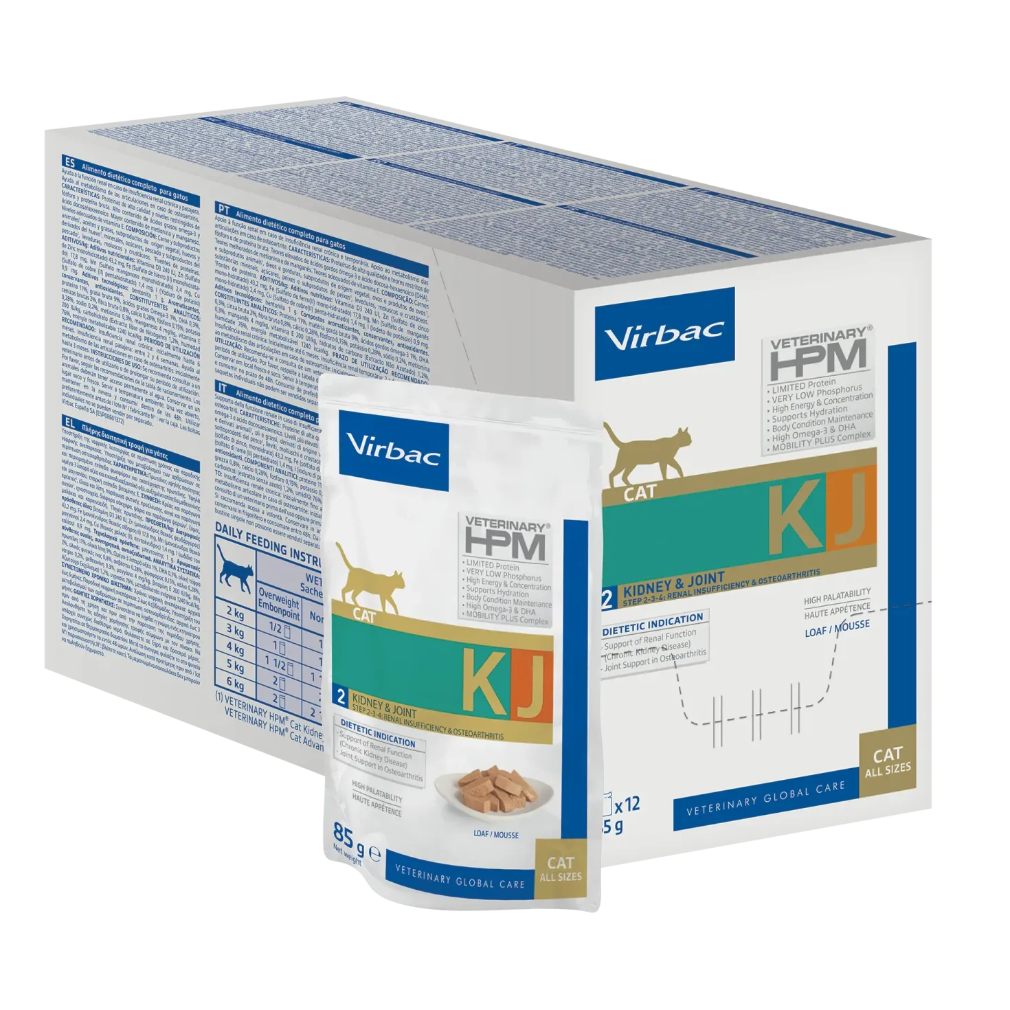 Virbac Veterinary HPM Diététique Kidney Joint mousse - pâtée chat